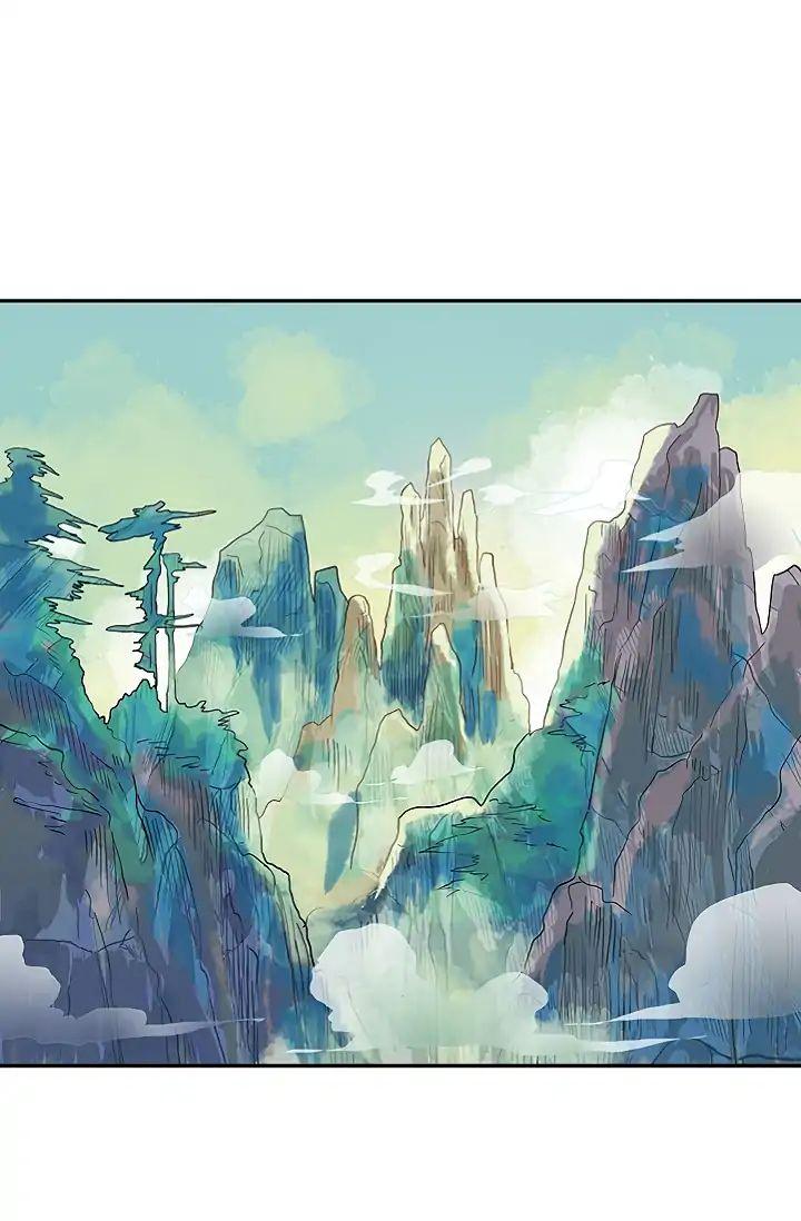The Scholar's Reincarnation Chapter 88 - Page 2