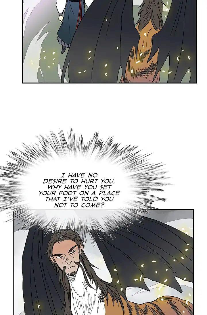 The Scholar's Reincarnation Chapter 88 - Page 20