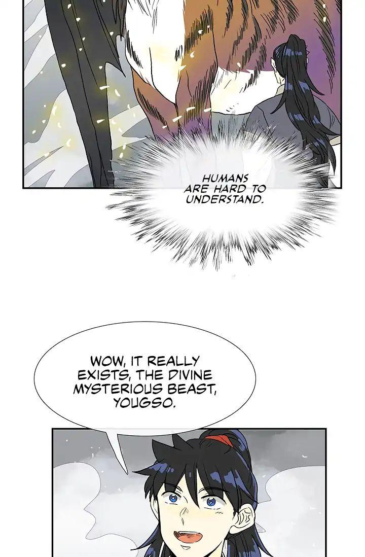 The Scholar's Reincarnation Chapter 88 - Page 21