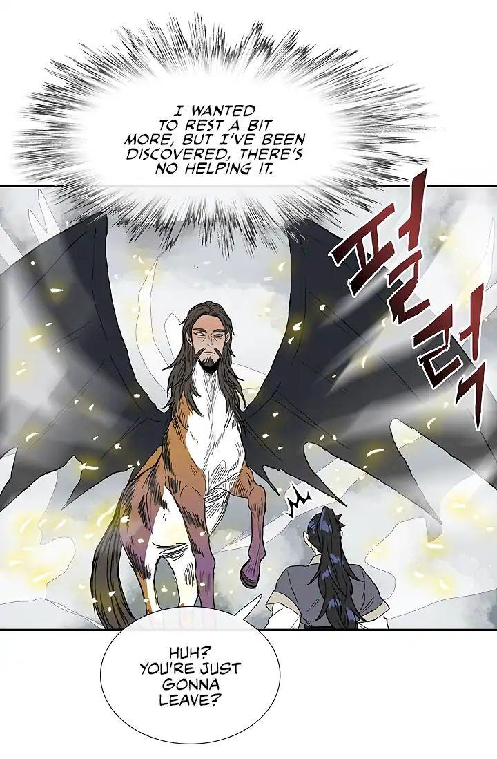 The Scholar's Reincarnation Chapter 88 - Page 24