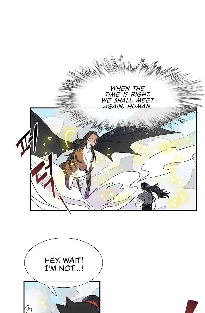 The Scholar's Reincarnation Chapter 88 - Page 25