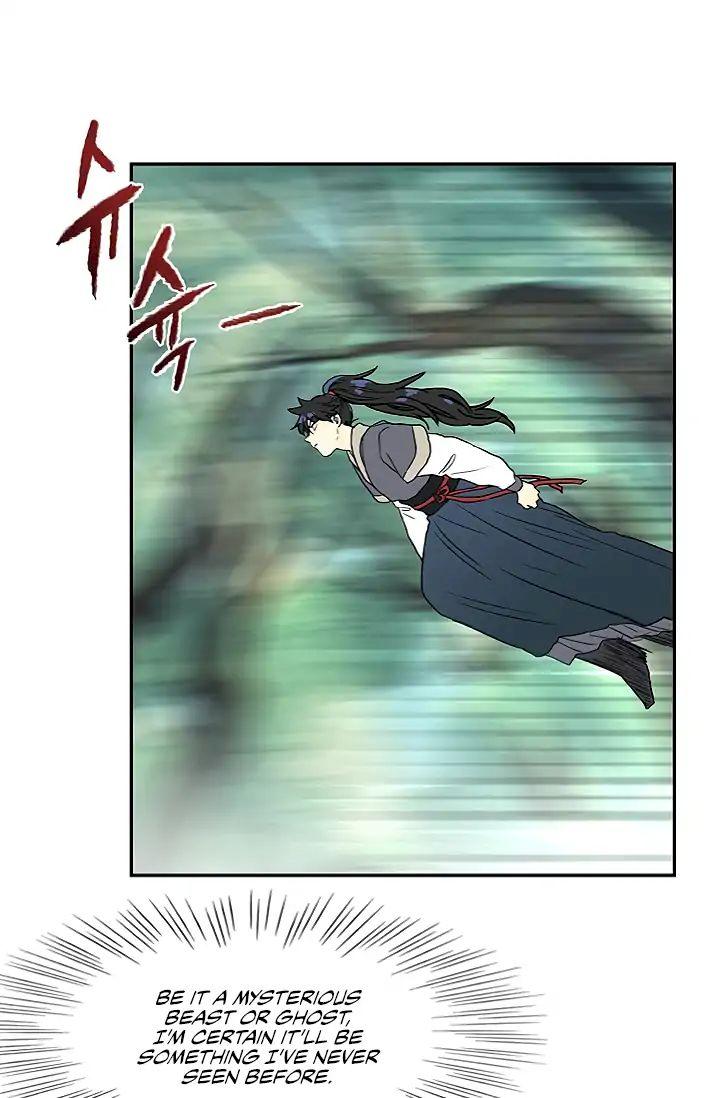 The Scholar's Reincarnation Chapter 88 - Page 3