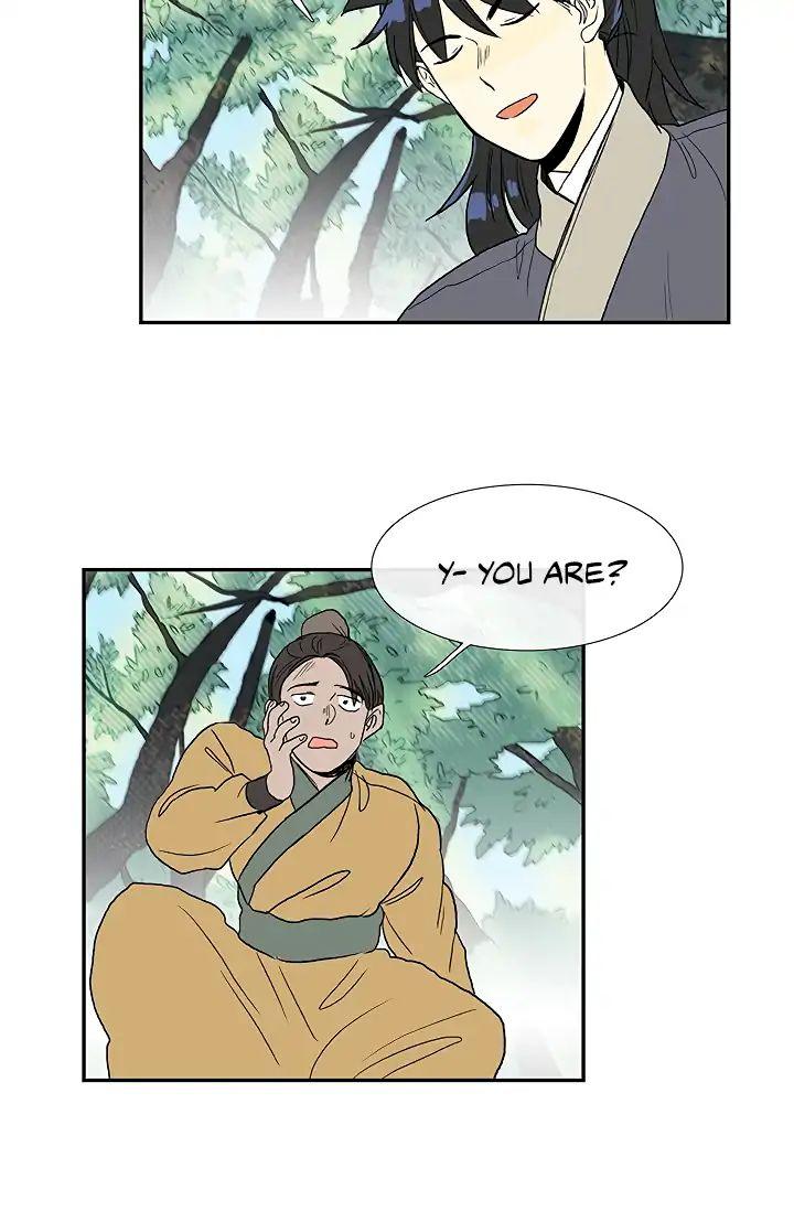 The Scholar's Reincarnation Chapter 88 - Page 33