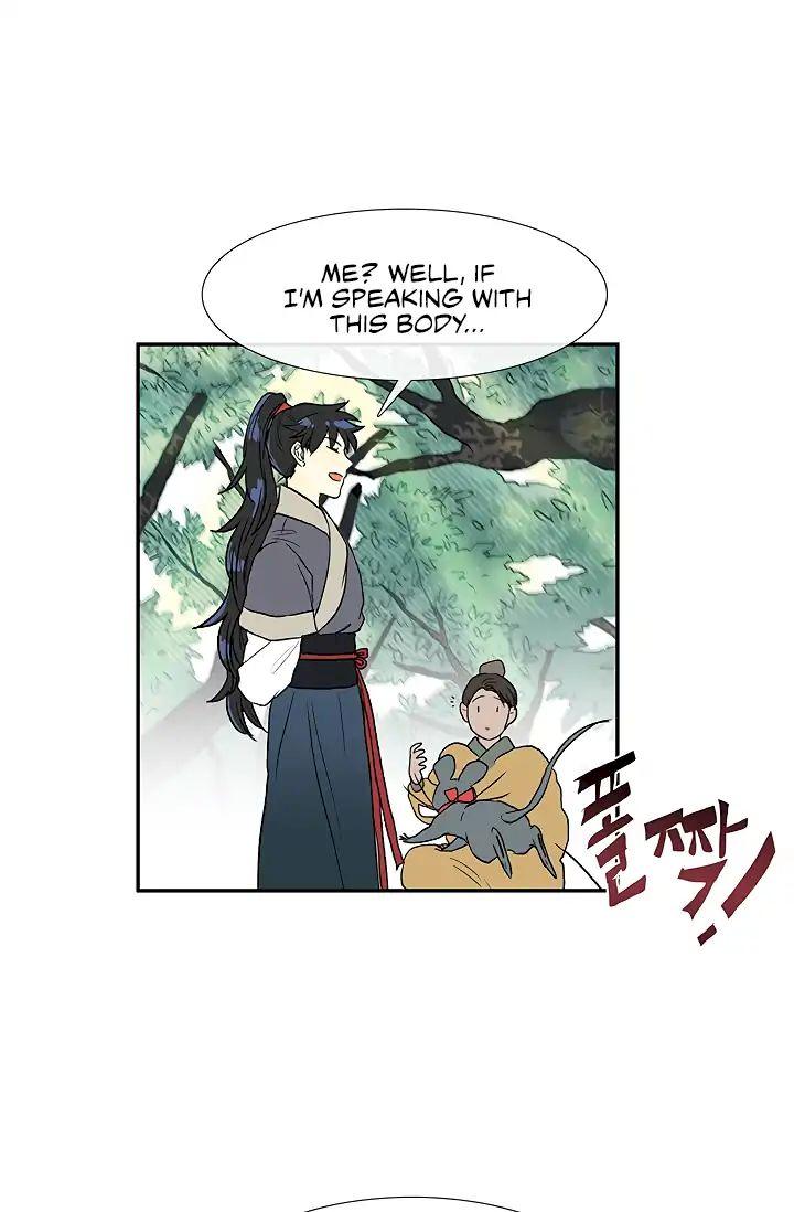 The Scholar's Reincarnation Chapter 88 - Page 34