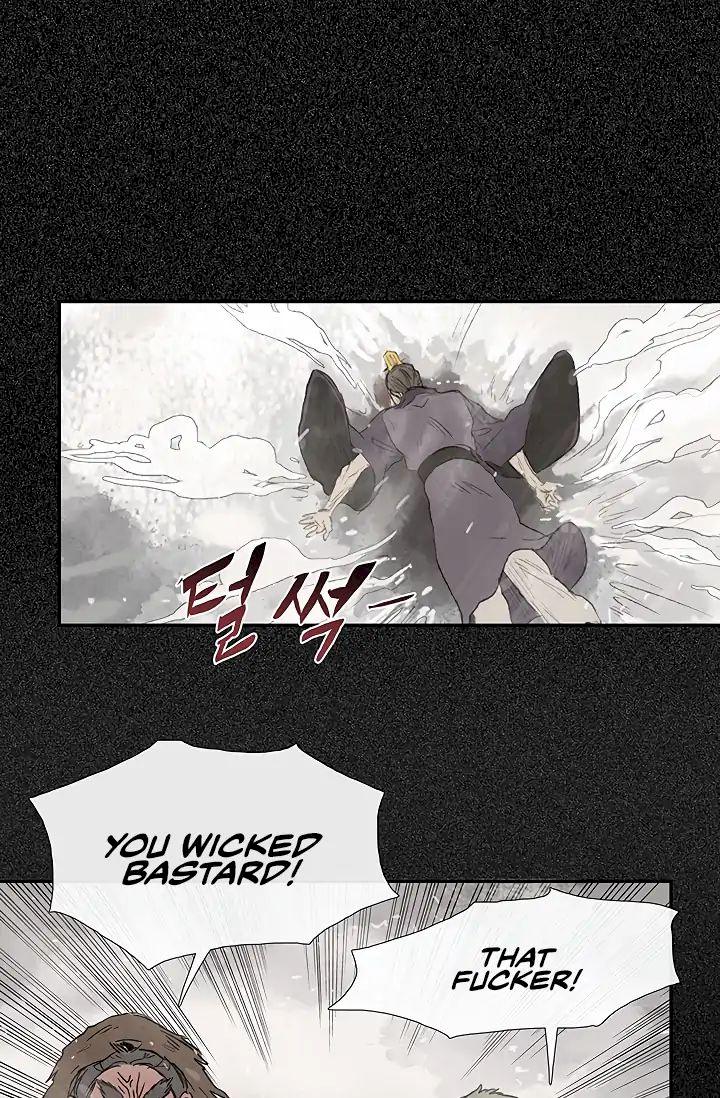 The Scholar's Reincarnation Chapter 88 - Page 37