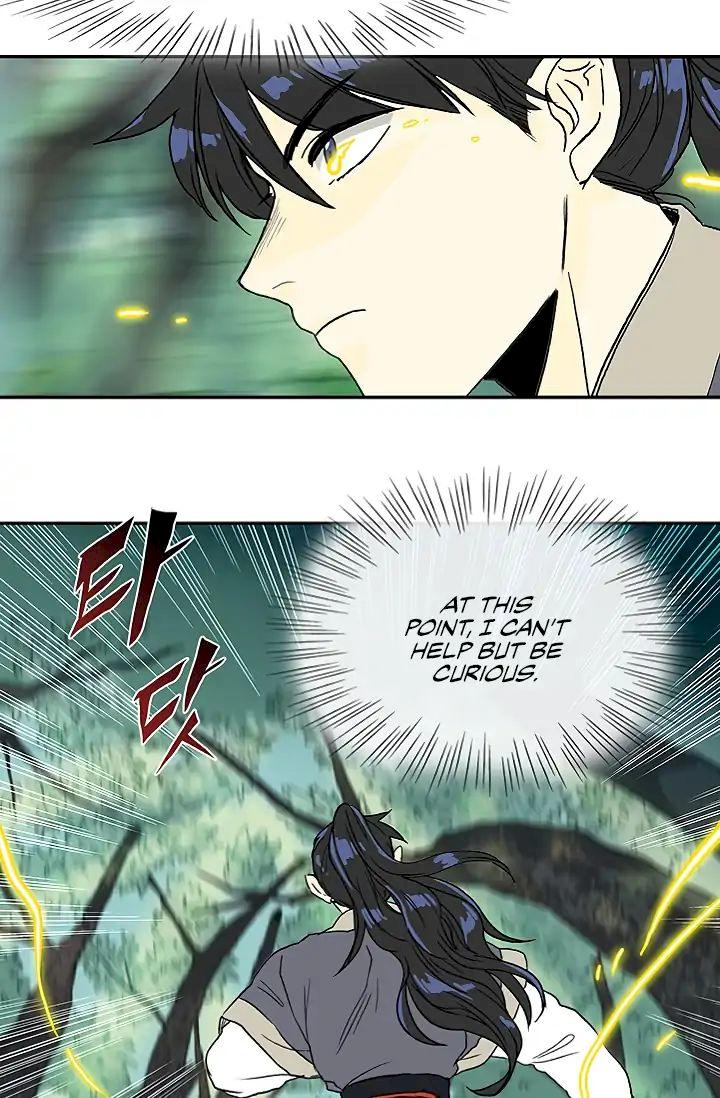 The Scholar's Reincarnation Chapter 88 - Page 4