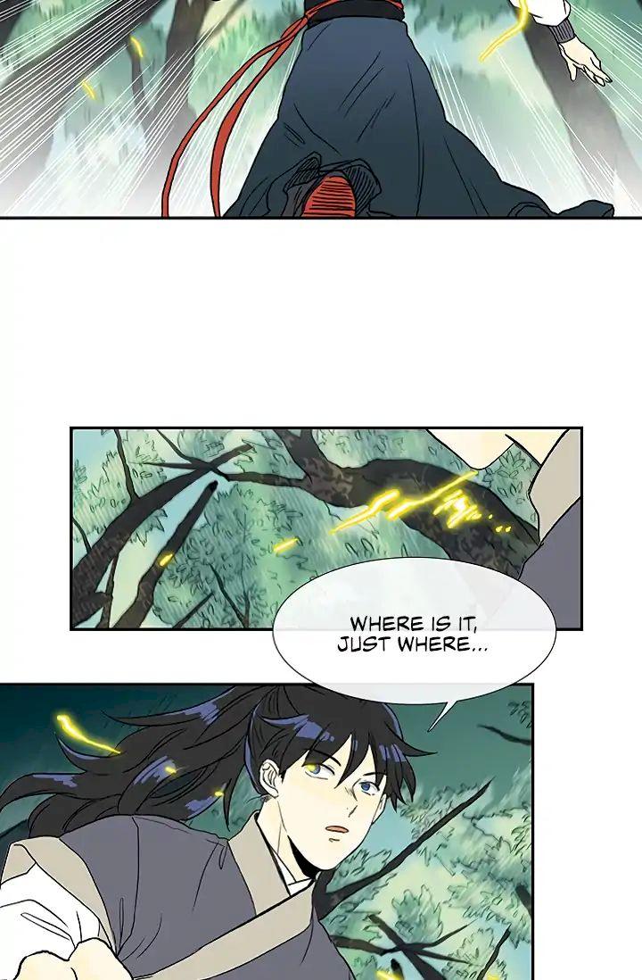 The Scholar's Reincarnation Chapter 88 - Page 5