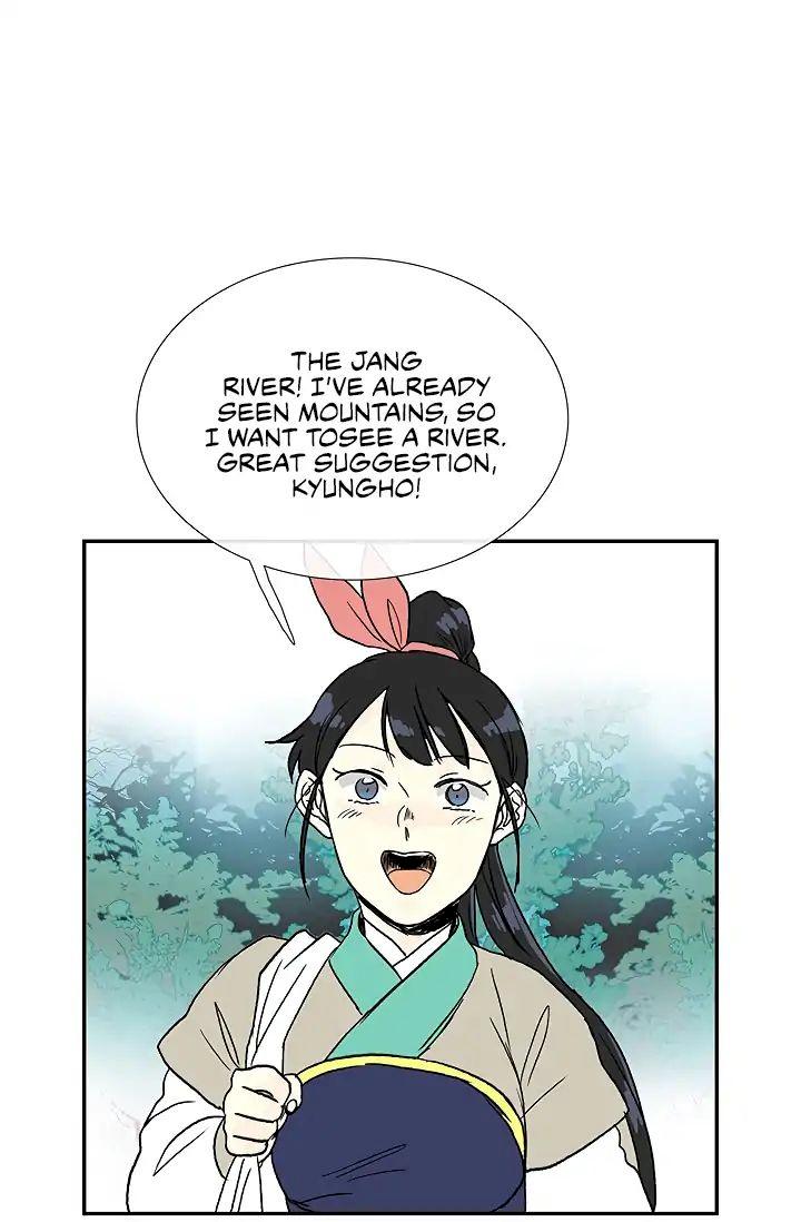 The Scholar's Reincarnation Chapter 88 - Page 51