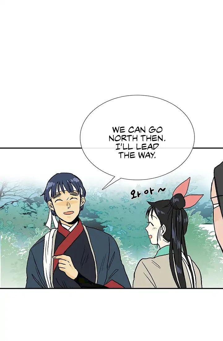 The Scholar's Reincarnation Chapter 88 - Page 52