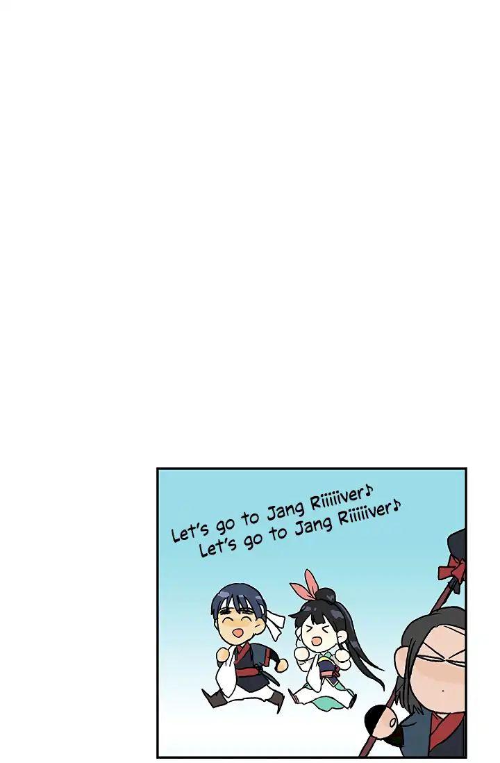 The Scholar's Reincarnation Chapter 88 - Page 53