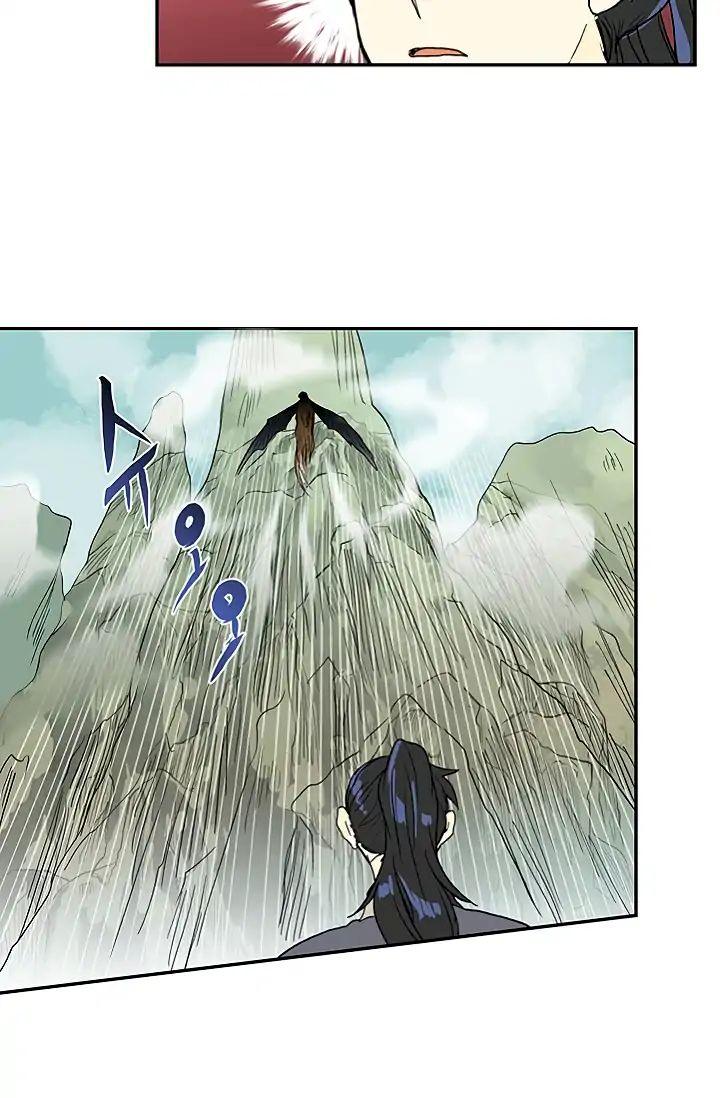 The Scholar's Reincarnation Chapter 88 - Page 8
