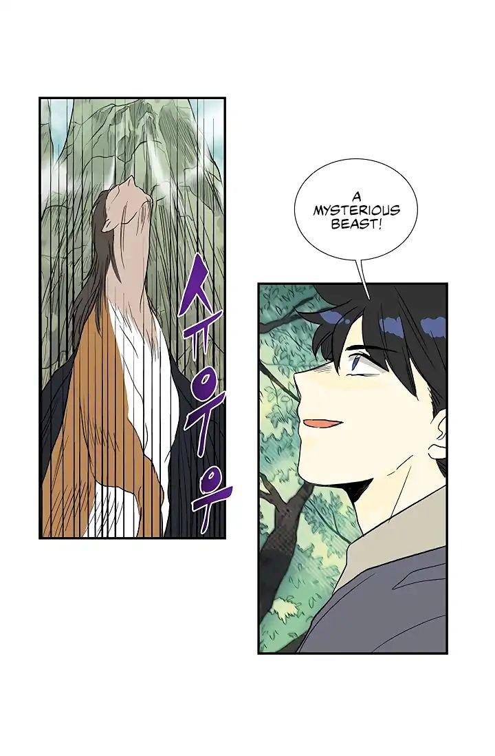 The Scholar's Reincarnation Chapter 88 - Page 9