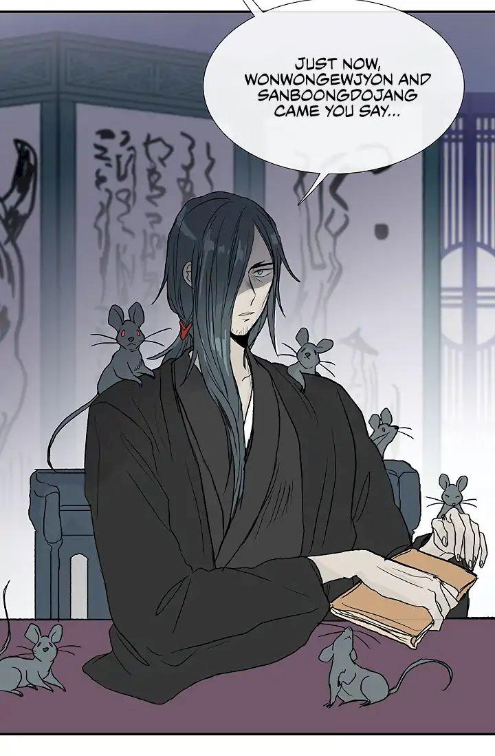 The Scholar's Reincarnation Chapter 89 - Page 14