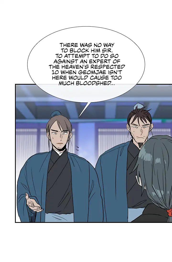The Scholar's Reincarnation Chapter 89 - Page 15