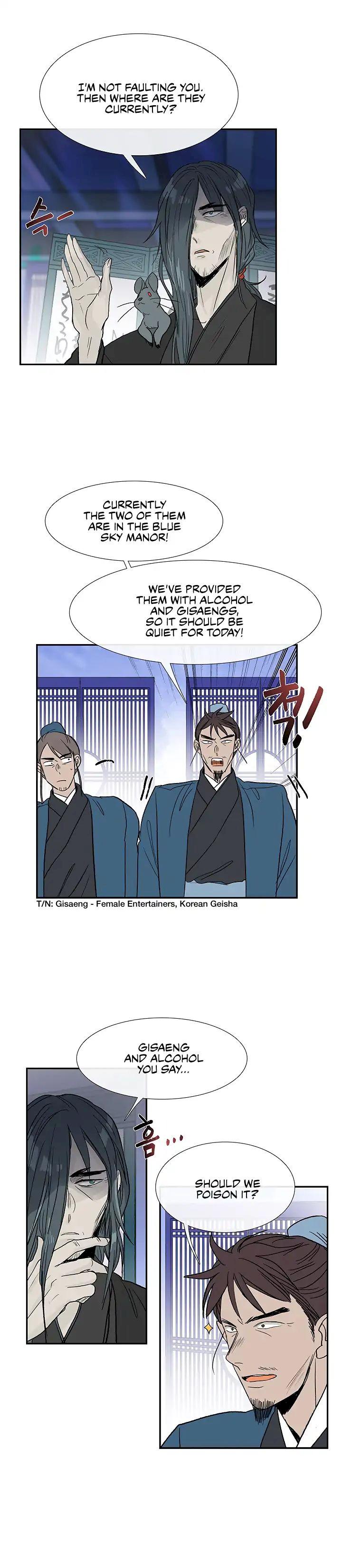 The Scholar's Reincarnation Chapter 89 - Page 16