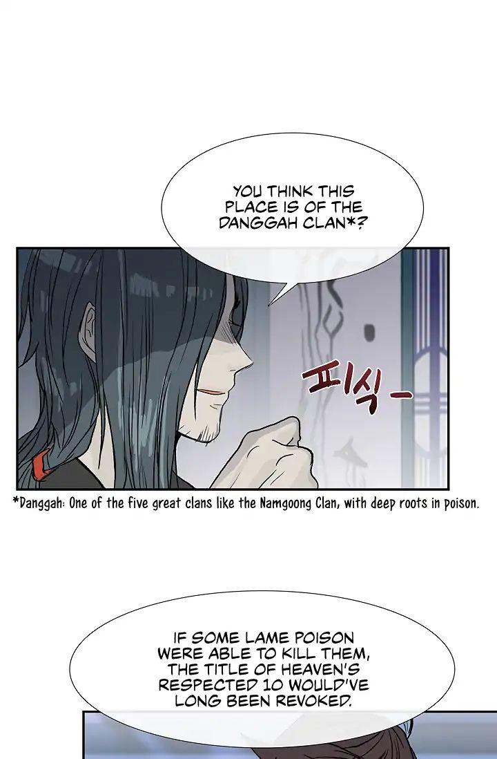 The Scholar's Reincarnation Chapter 89 - Page 17