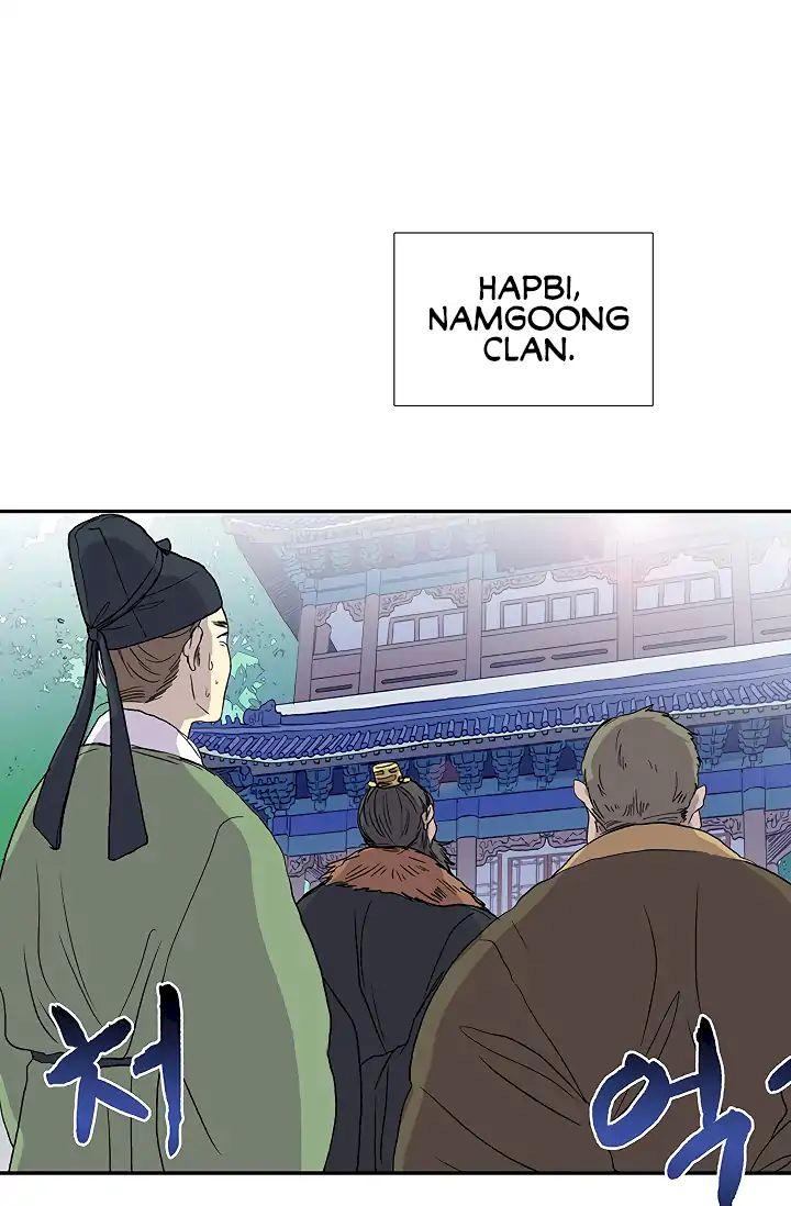 The Scholar's Reincarnation Chapter 89 - Page 2