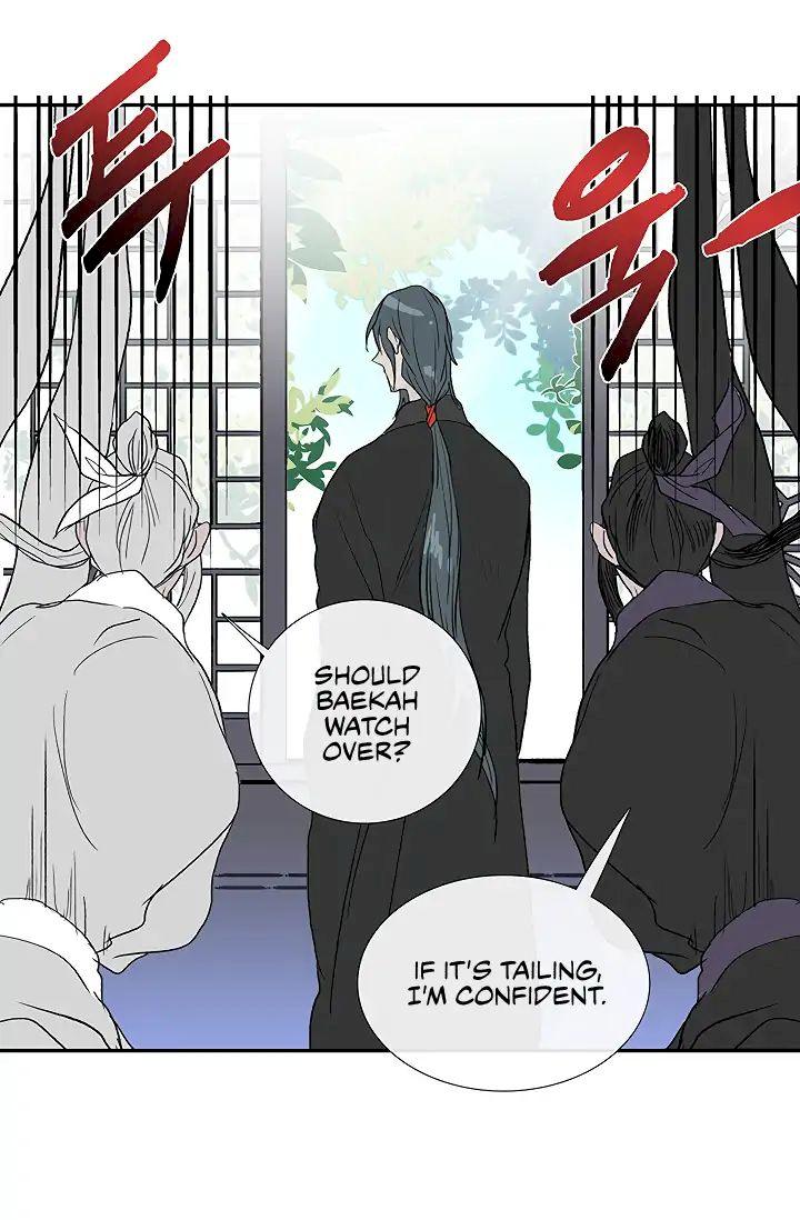 The Scholar's Reincarnation Chapter 89 - Page 22