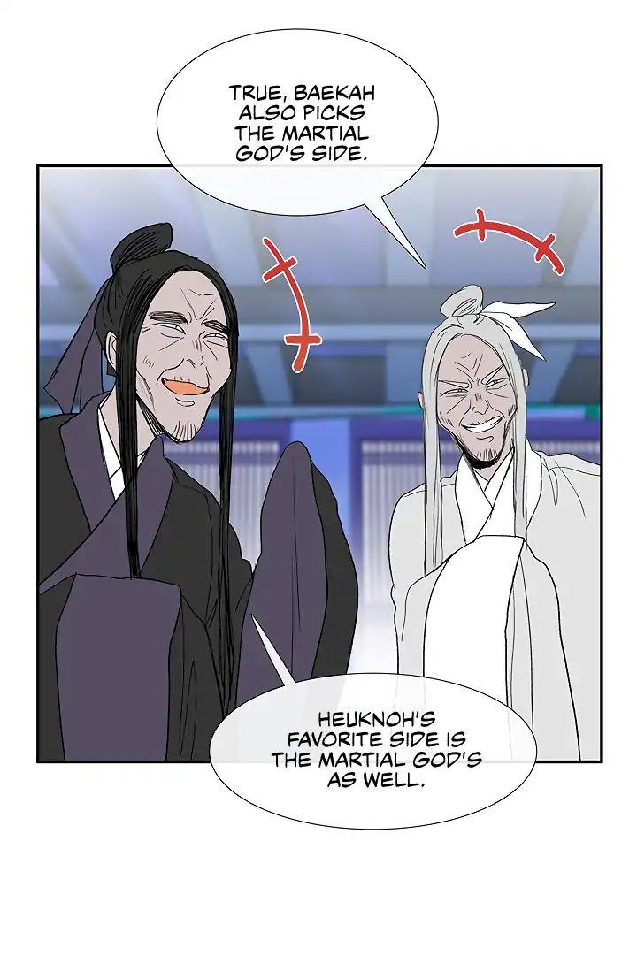 The Scholar's Reincarnation Chapter 89 - Page 24