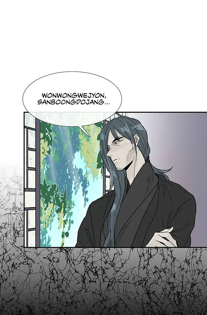 The Scholar's Reincarnation Chapter 89 - Page 25