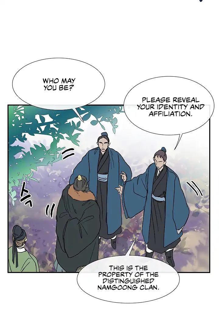 The Scholar's Reincarnation Chapter 89 - Page 3