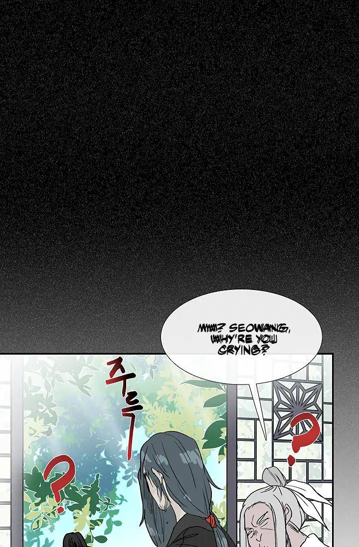 The Scholar's Reincarnation Chapter 89 - Page 33