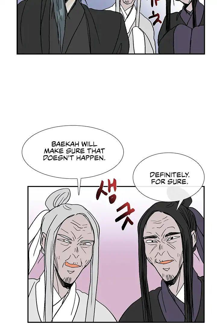 The Scholar's Reincarnation Chapter 89 - Page 35
