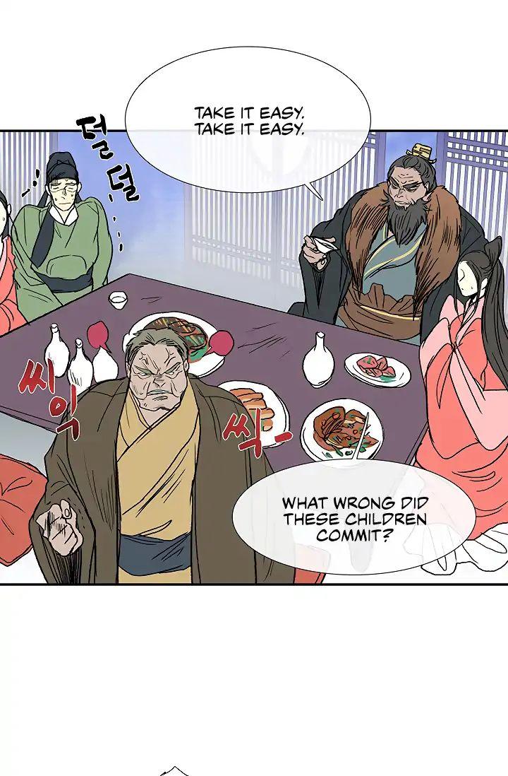 The Scholar's Reincarnation Chapter 89 - Page 39