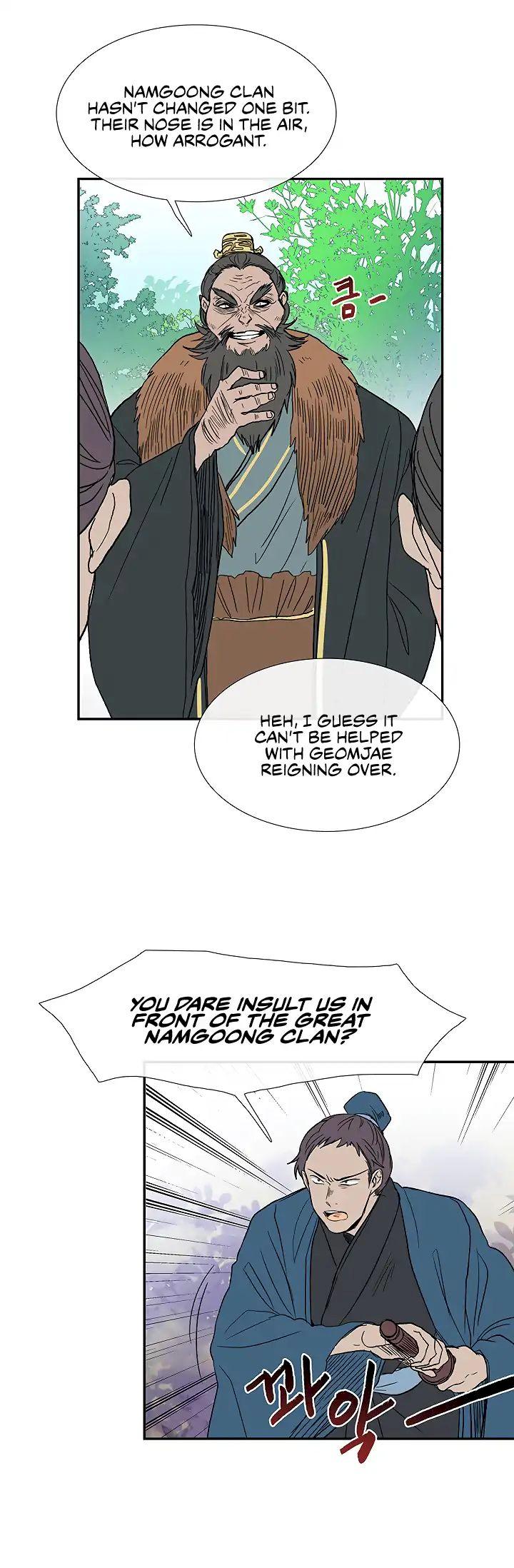 The Scholar's Reincarnation Chapter 89 - Page 4
