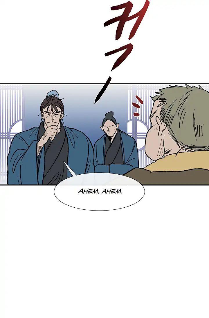 The Scholar's Reincarnation Chapter 89 - Page 41
