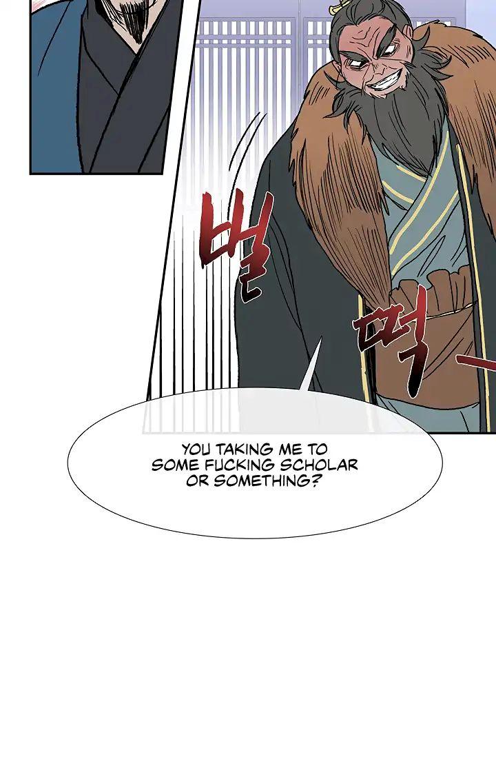 The Scholar's Reincarnation Chapter 89 - Page 46