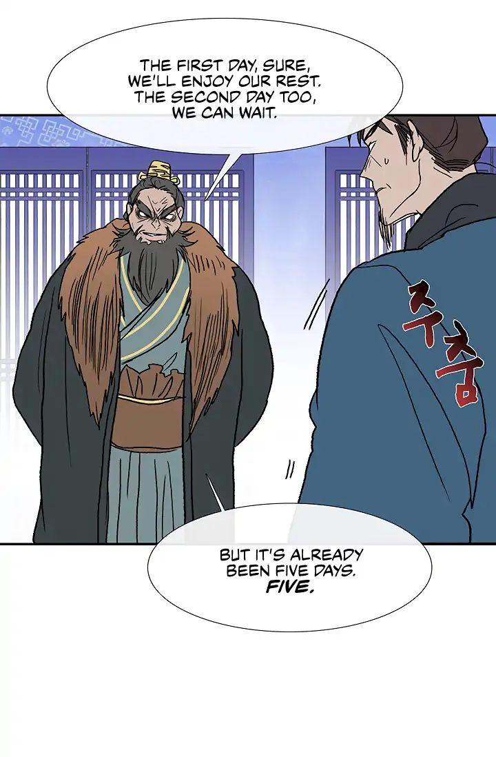 The Scholar's Reincarnation Chapter 89 - Page 47