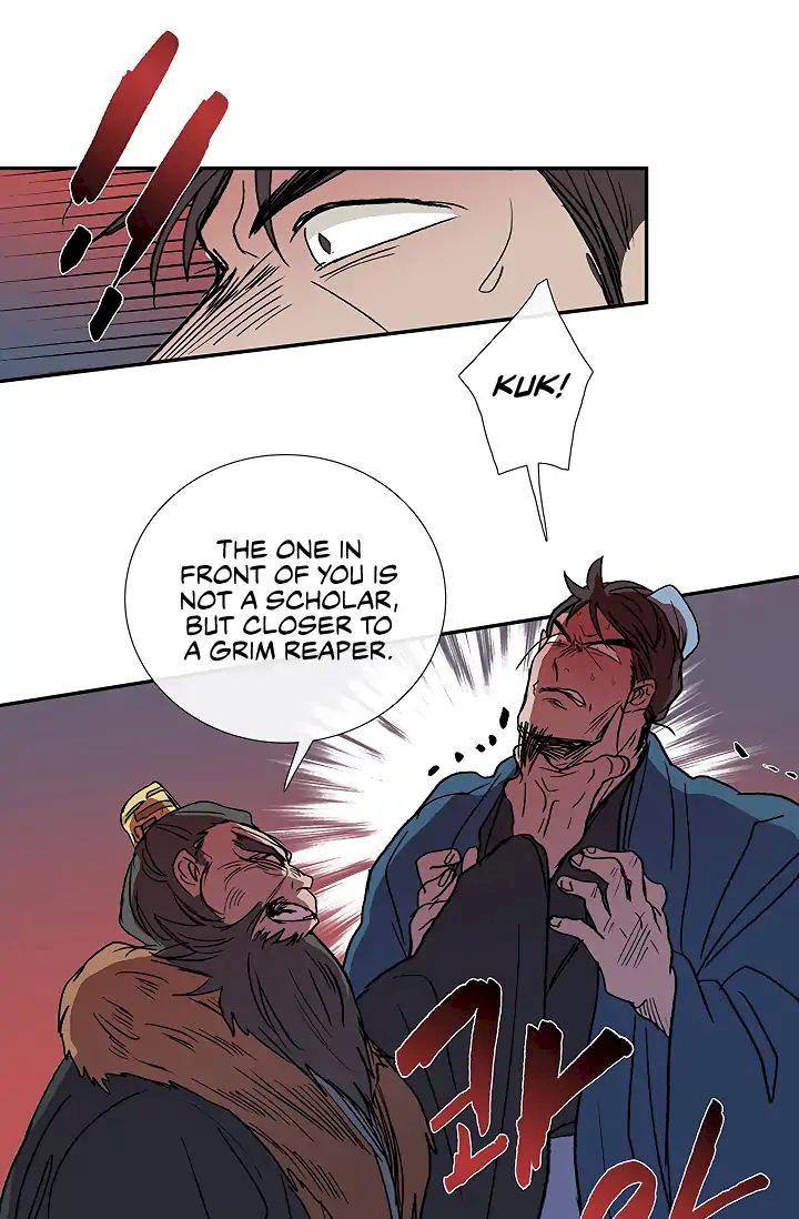 The Scholar's Reincarnation Chapter 89 - Page 48