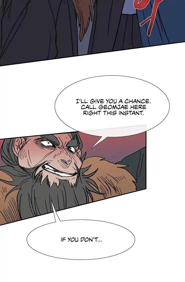 The Scholar's Reincarnation Chapter 89 - Page 49