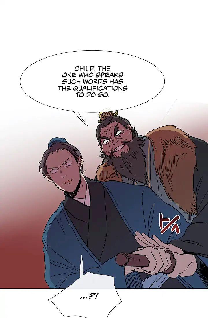 The Scholar's Reincarnation Chapter 89 - Page 5