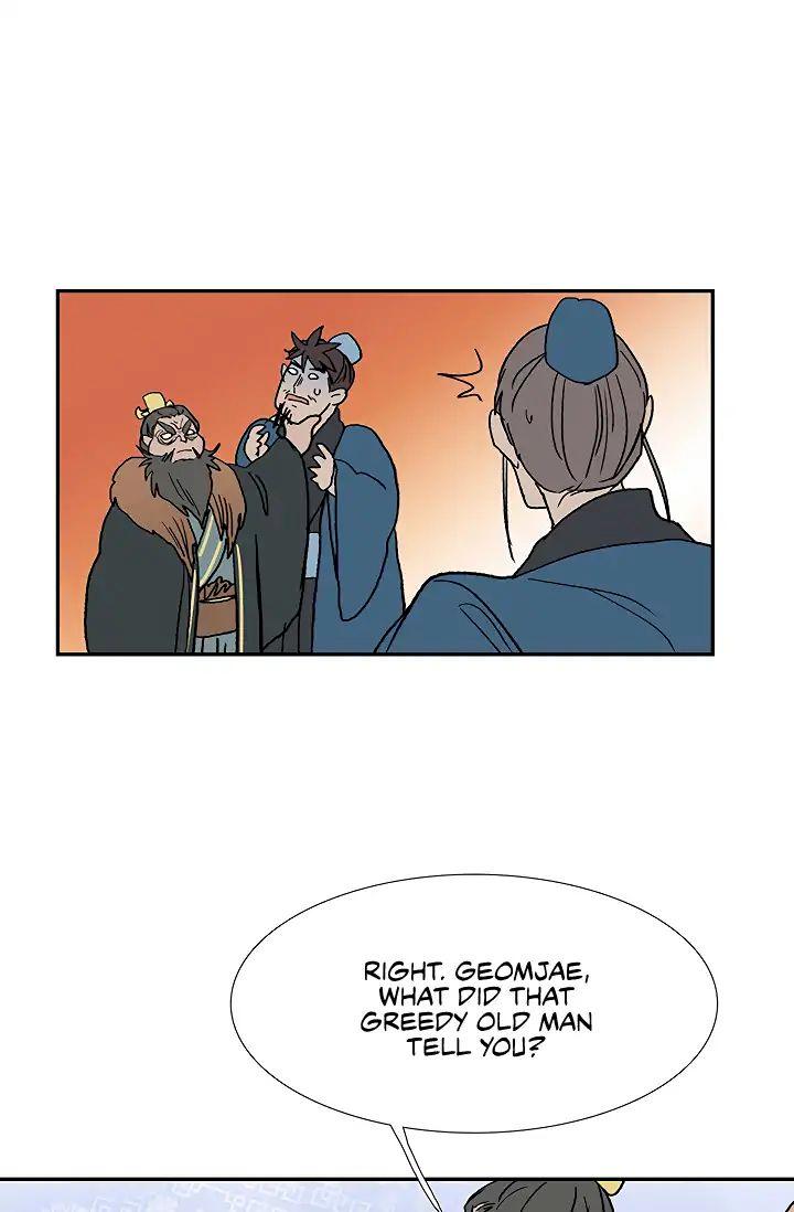 The Scholar's Reincarnation Chapter 89 - Page 51
