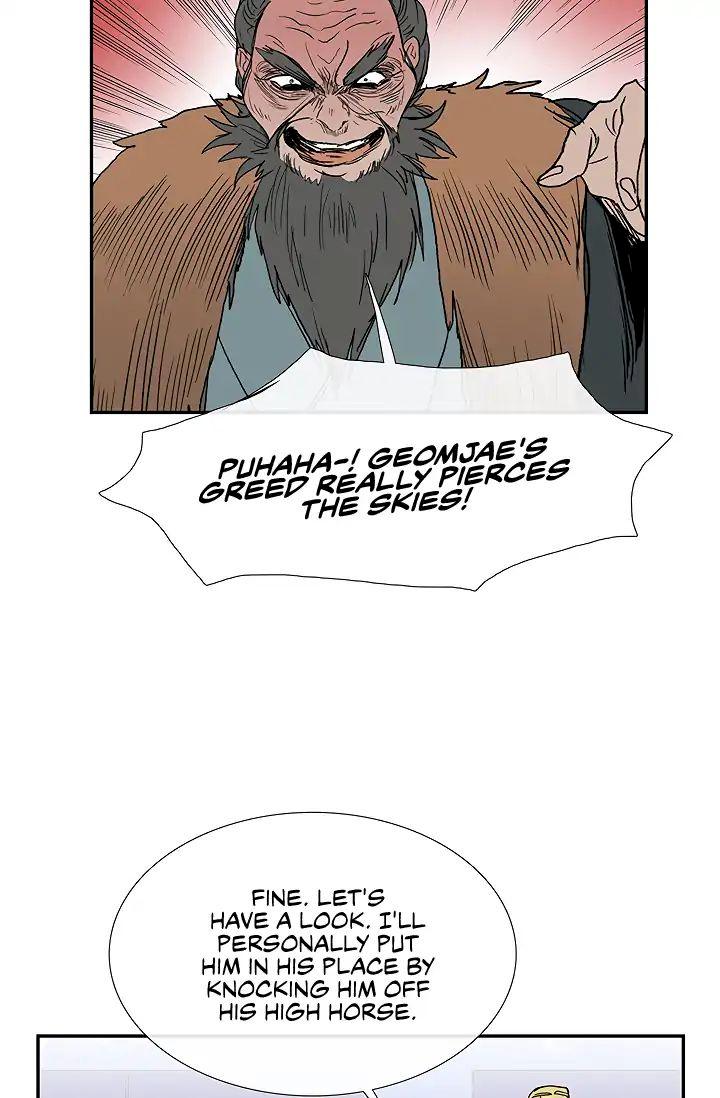 The Scholar's Reincarnation Chapter 89 - Page 53