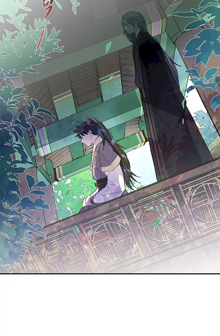 The Scholar's Reincarnation Chapter 89 - Page 56