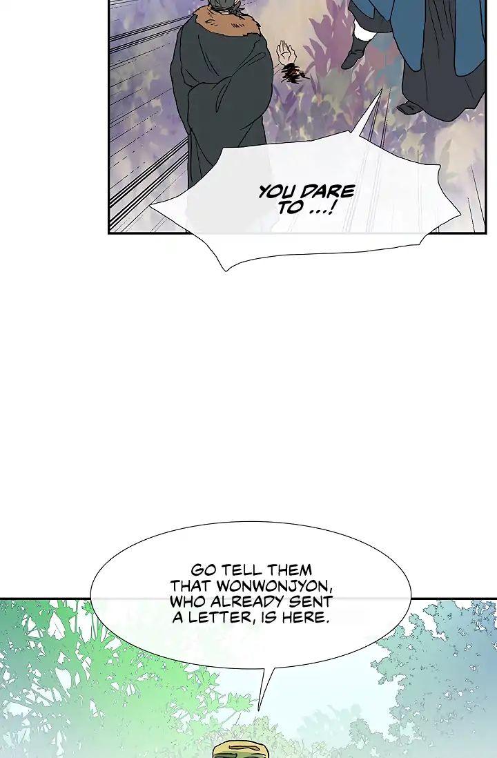 The Scholar's Reincarnation Chapter 89 - Page 7