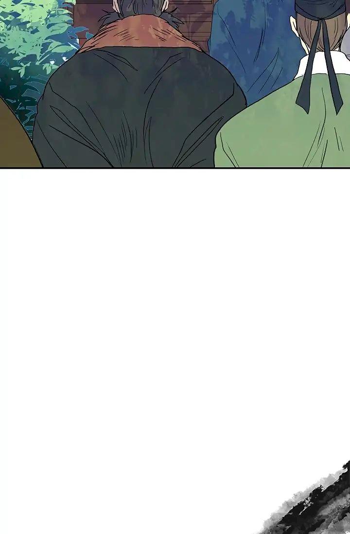 The Scholar's Reincarnation Chapter 90 - Page 11