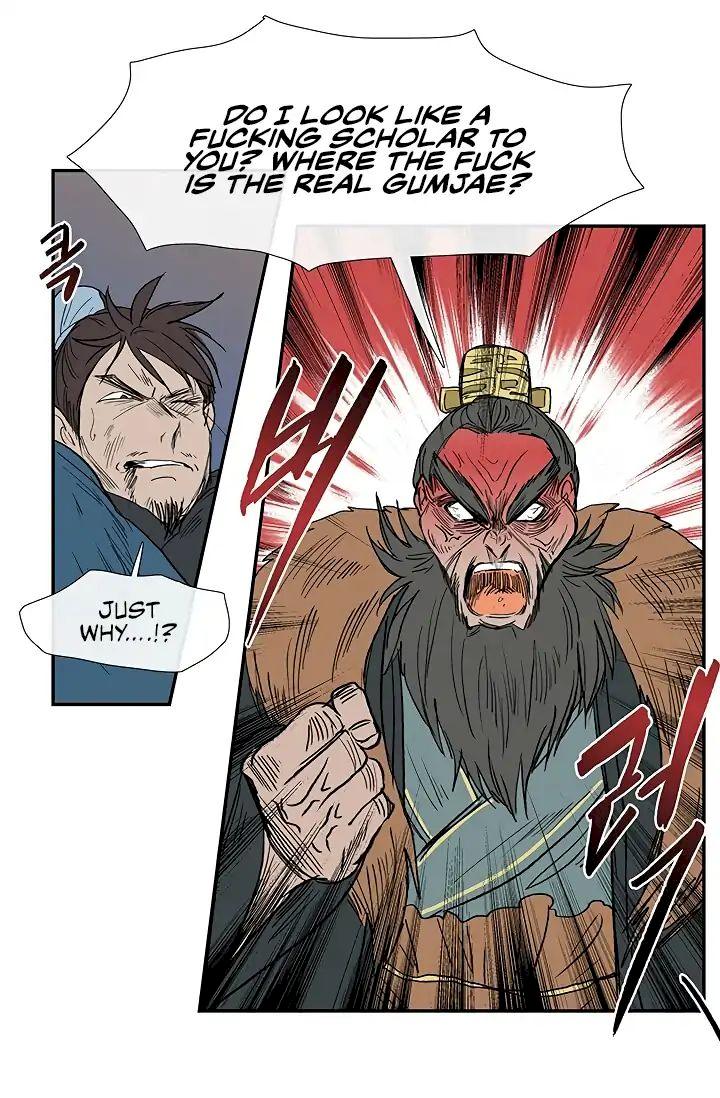 The Scholar's Reincarnation Chapter 90 - Page 18
