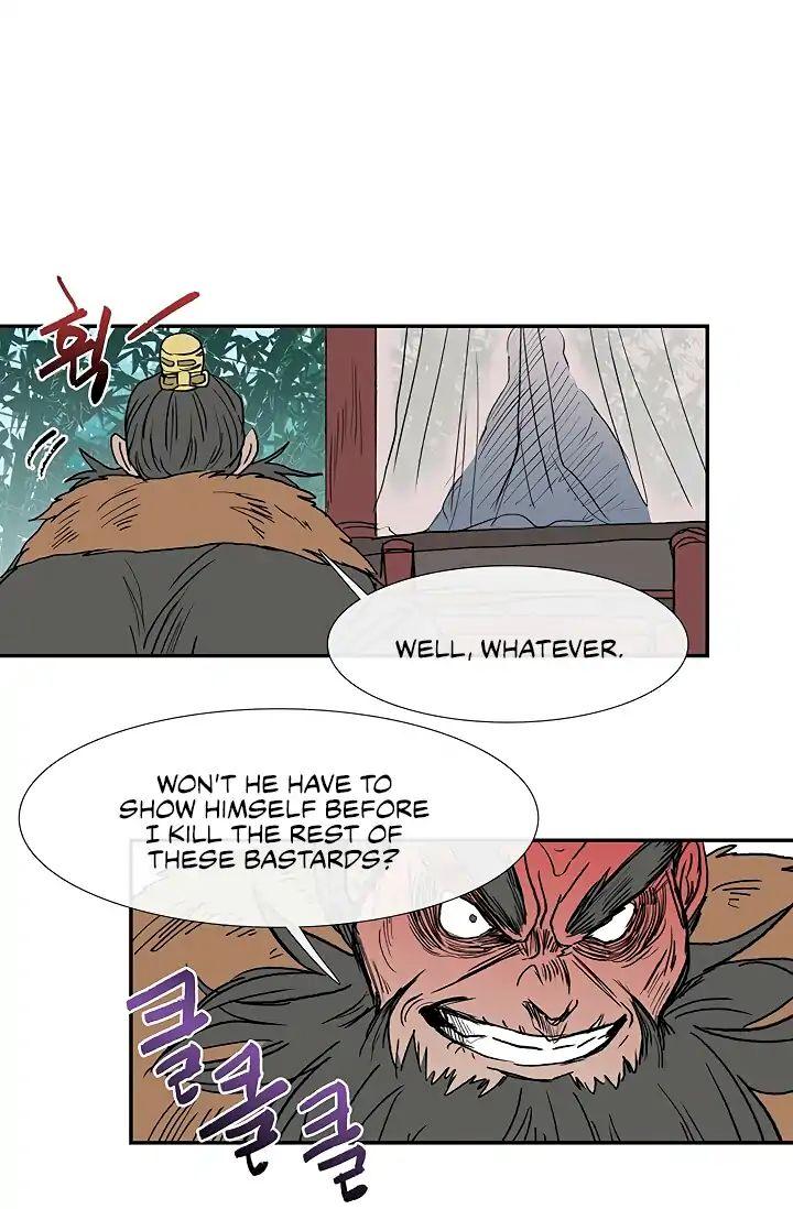 The Scholar's Reincarnation Chapter 90 - Page 19
