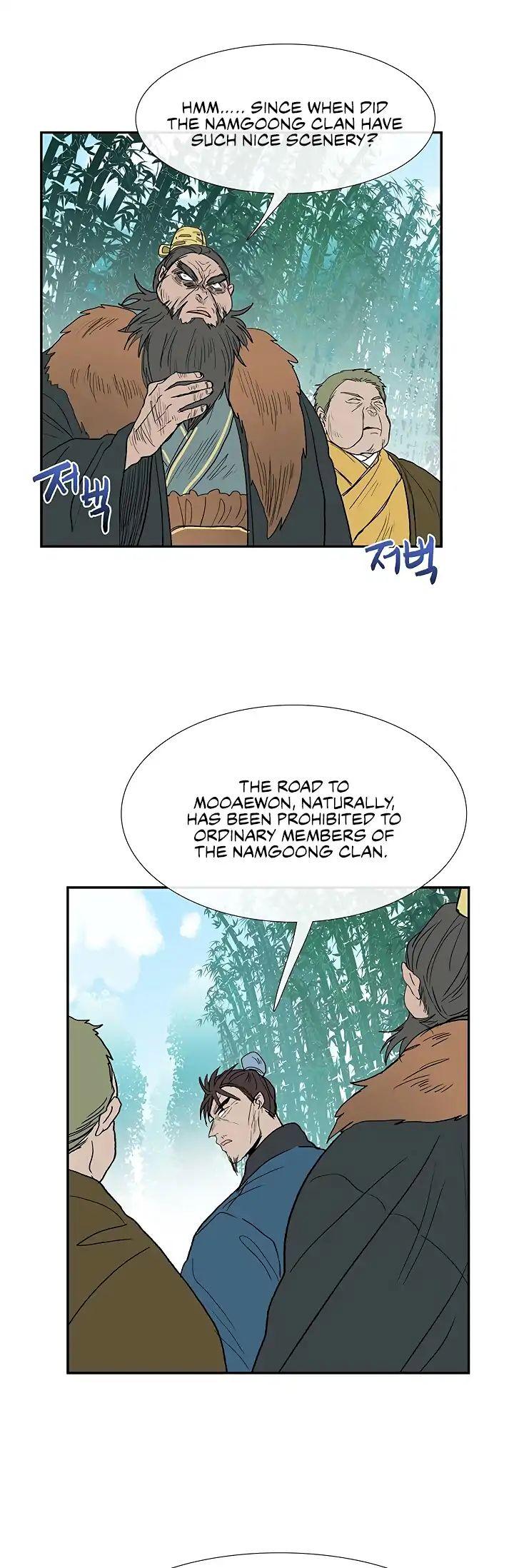 The Scholar's Reincarnation Chapter 90 - Page 2