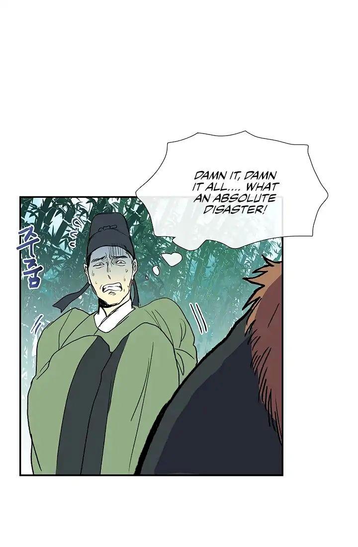 The Scholar's Reincarnation Chapter 90 - Page 20