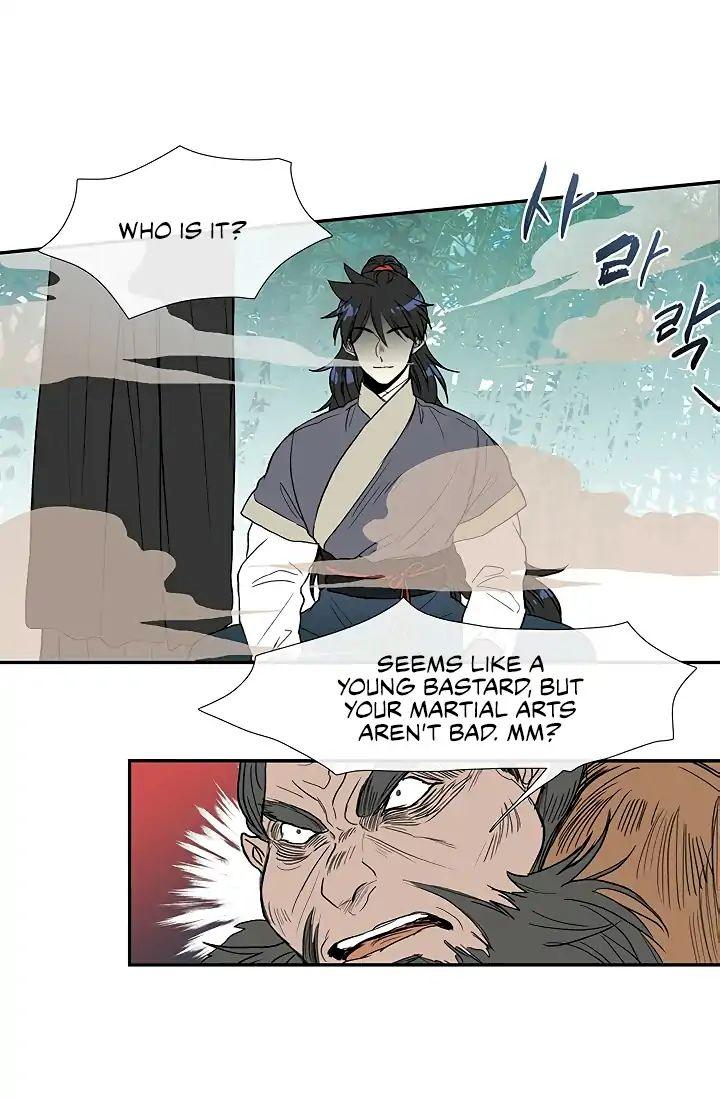 The Scholar's Reincarnation Chapter 90 - Page 26