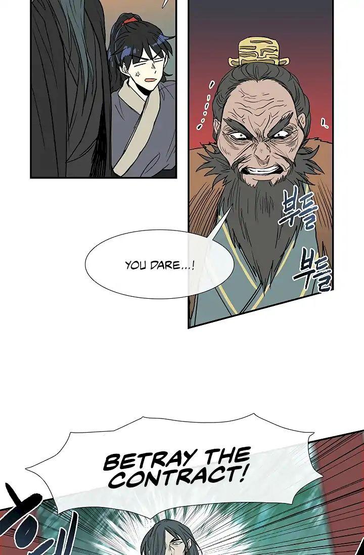 The Scholar's Reincarnation Chapter 90 - Page 28