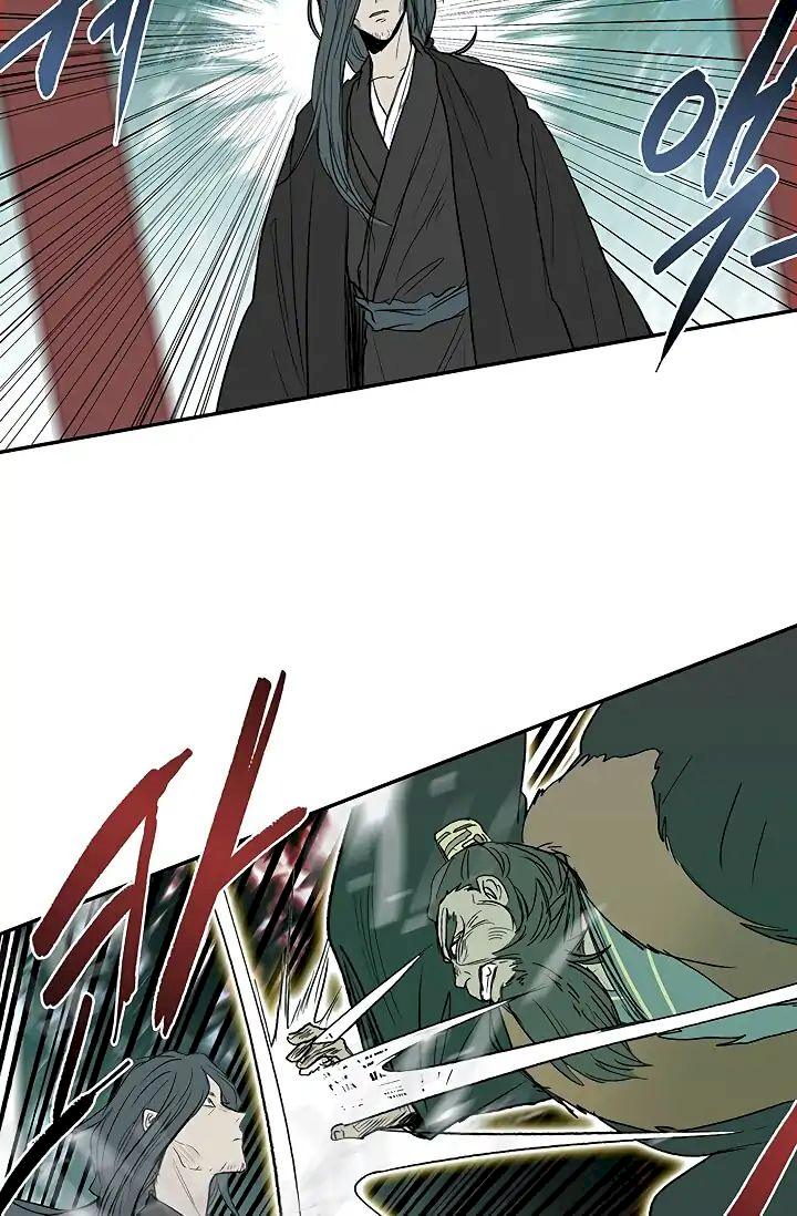 The Scholar's Reincarnation Chapter 90 - Page 29