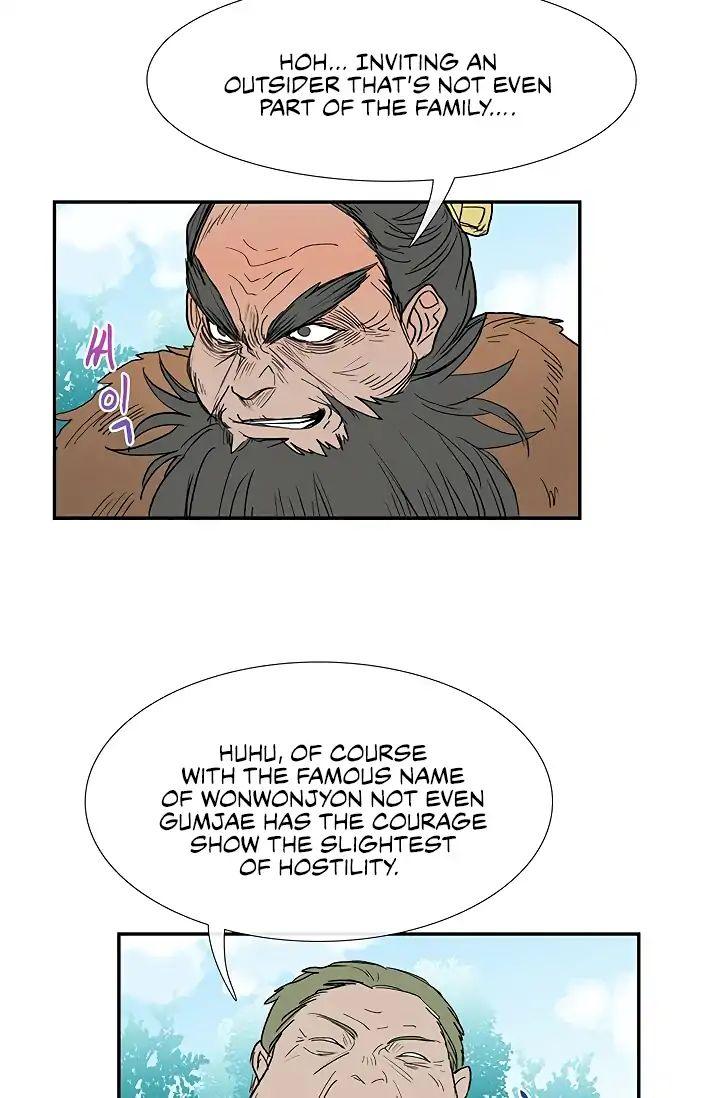 The Scholar's Reincarnation Chapter 90 - Page 3