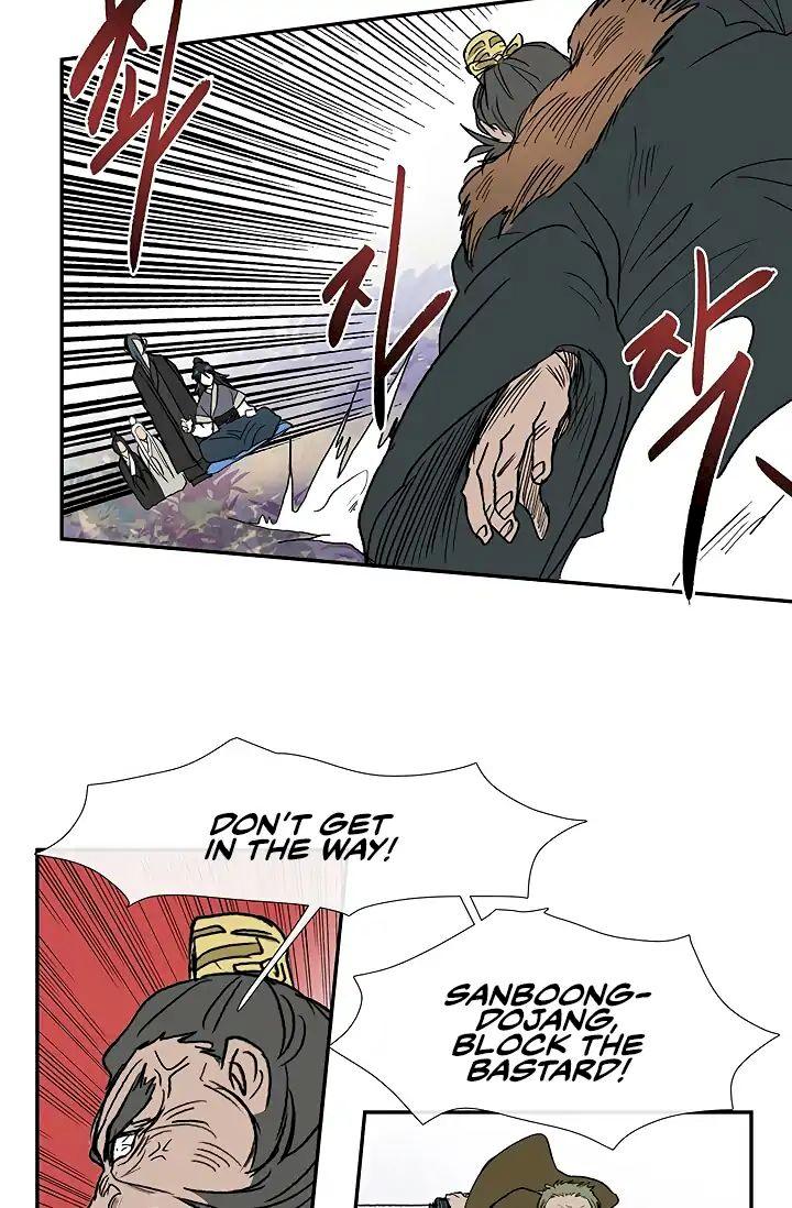 The Scholar's Reincarnation Chapter 90 - Page 31