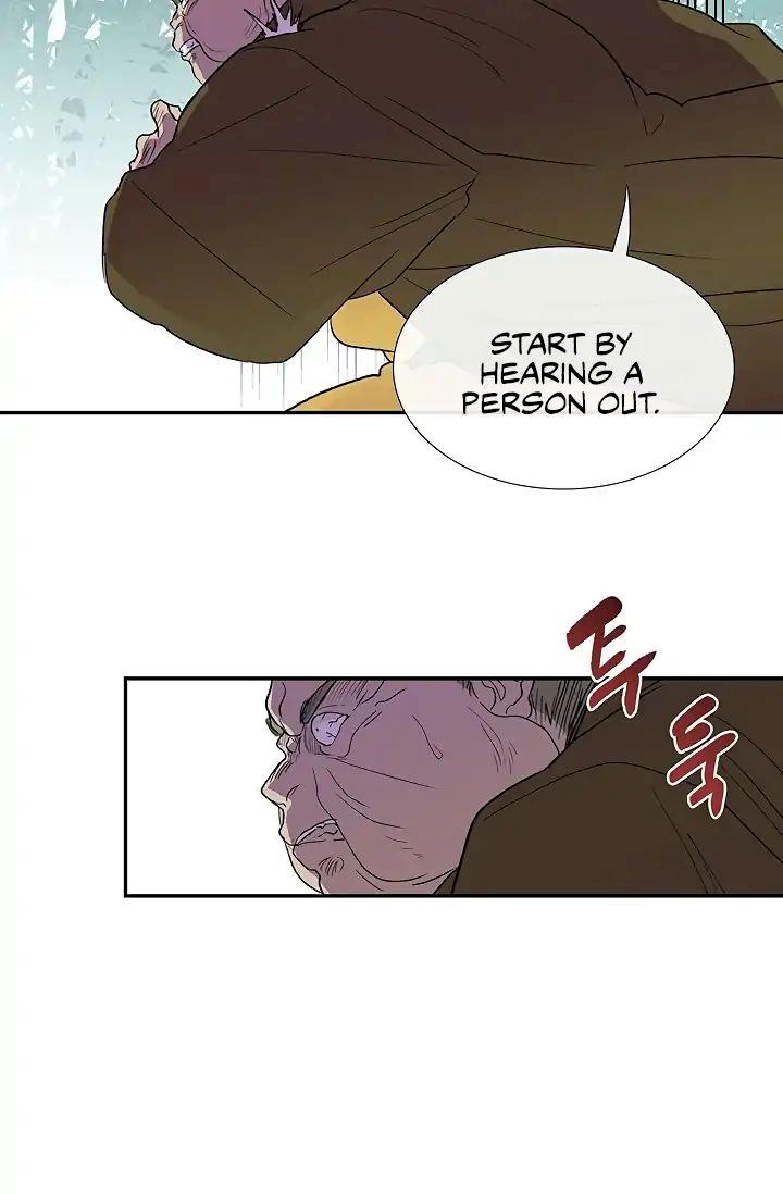 The Scholar's Reincarnation Chapter 90 - Page 34